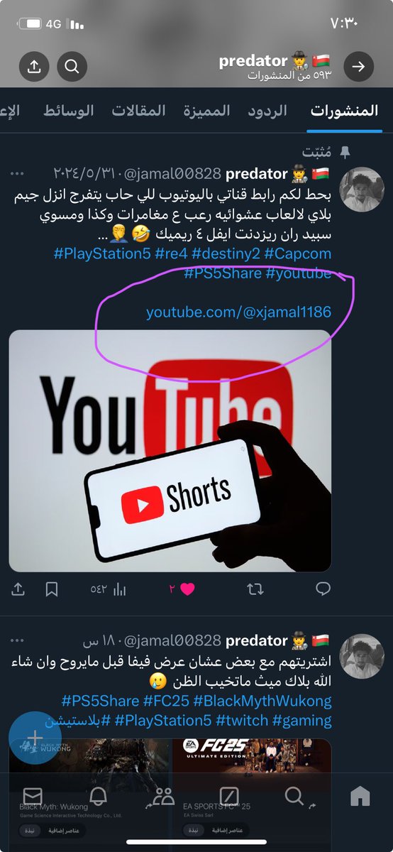 Tweet media one