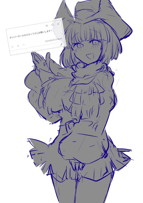 ボンバーガールのスタッフさんお願いします!
#odaibako_fried_egg_ponzu https://t.co/E0U1QVRnaK
リクエストありがとうございました! 