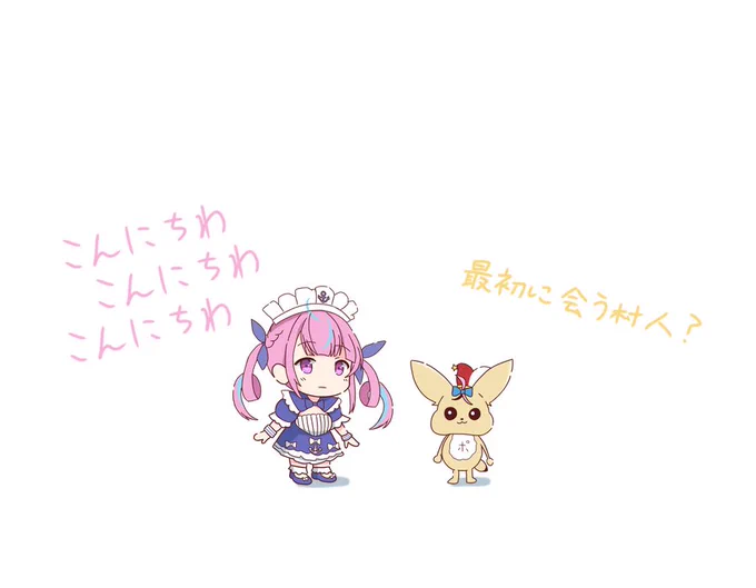 あくぽる⚓️🎪
#あくぽる対談
#あくあーと
#絵まる 