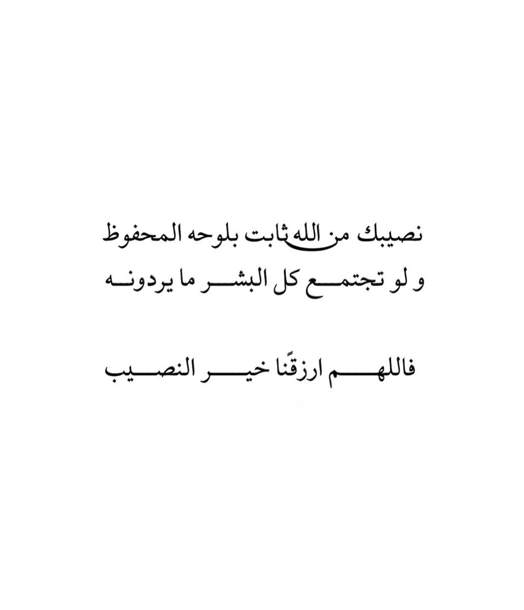 ✨ (@ar_613) on Twitter photo 