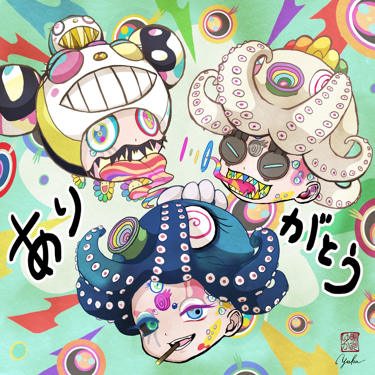 Can't believe it’s been 2 years😳🔥
Remembering this moment always motivates me to keep creating and growing❤️‍🔥
I’m deeply grateful for the amazing people and experiences I’ve encountered through the Clone🙏🧬
My heartfelt thank you again to <a href="/benitopagotto/">Benit0 🪬</a>, <a href="/clegfx/">ClegFX</a>, and <a href="/Zaptio/">Zaptio RTFKT</a>🙇‍♀️