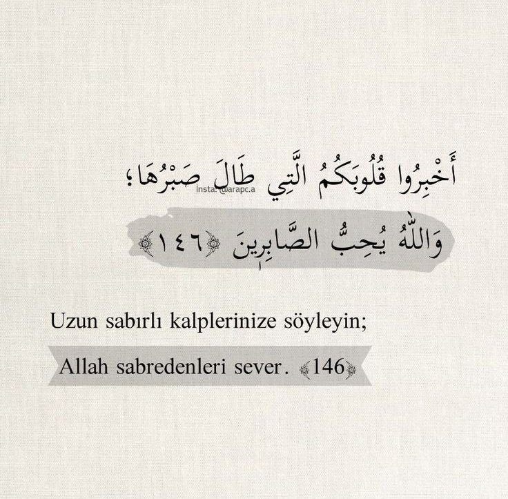 digerkm's tweet photo. Allah sabredenleri sever. https://t.co/7fY8ZAiayb
