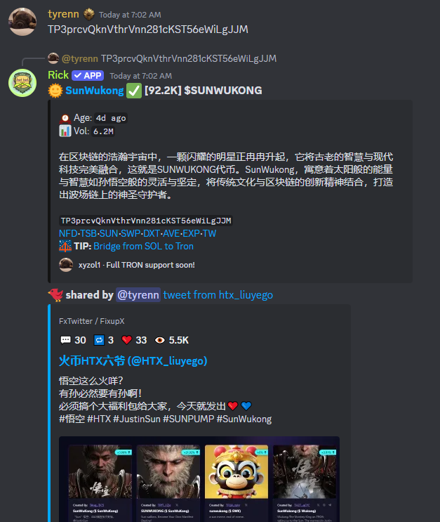 APT 29 tweet media