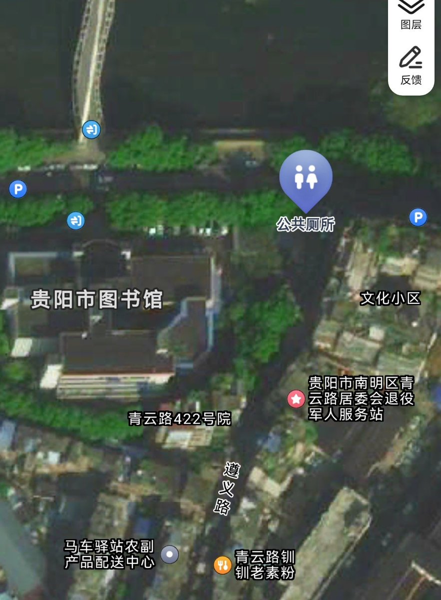 偶是文超 tweet media