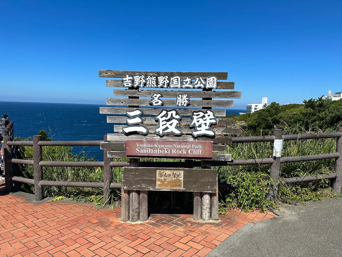 ryochin327's tweet photo. https://t.co/Cl4ySC9rXu
