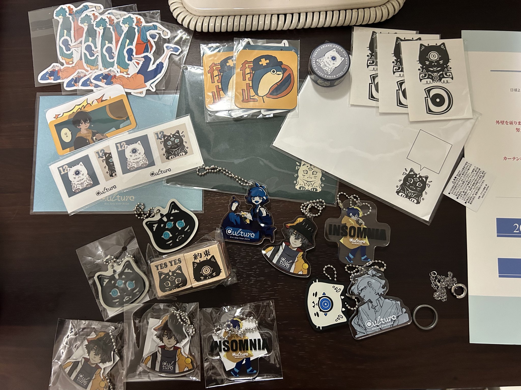 Eve くじ Eve Arena Tour 2025「Under Blue」アプリくじラインナップ公開