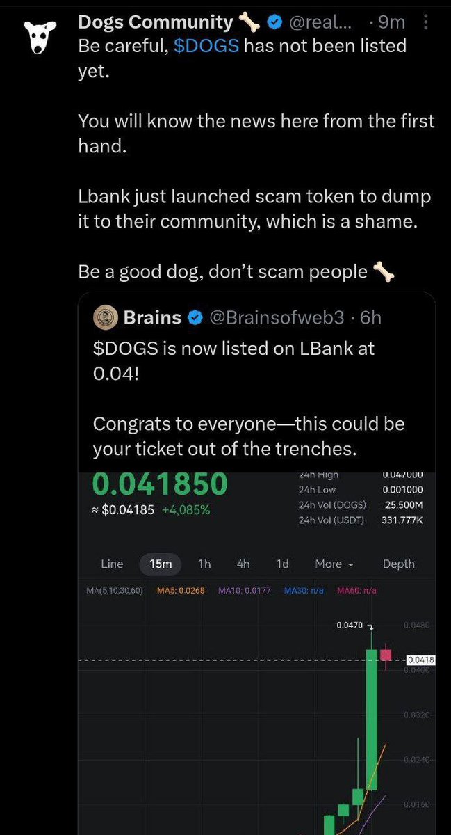 Please stay away from this exchange for #Dogs <a href="/realDogsHouse/">The DOGS 🦴</a>