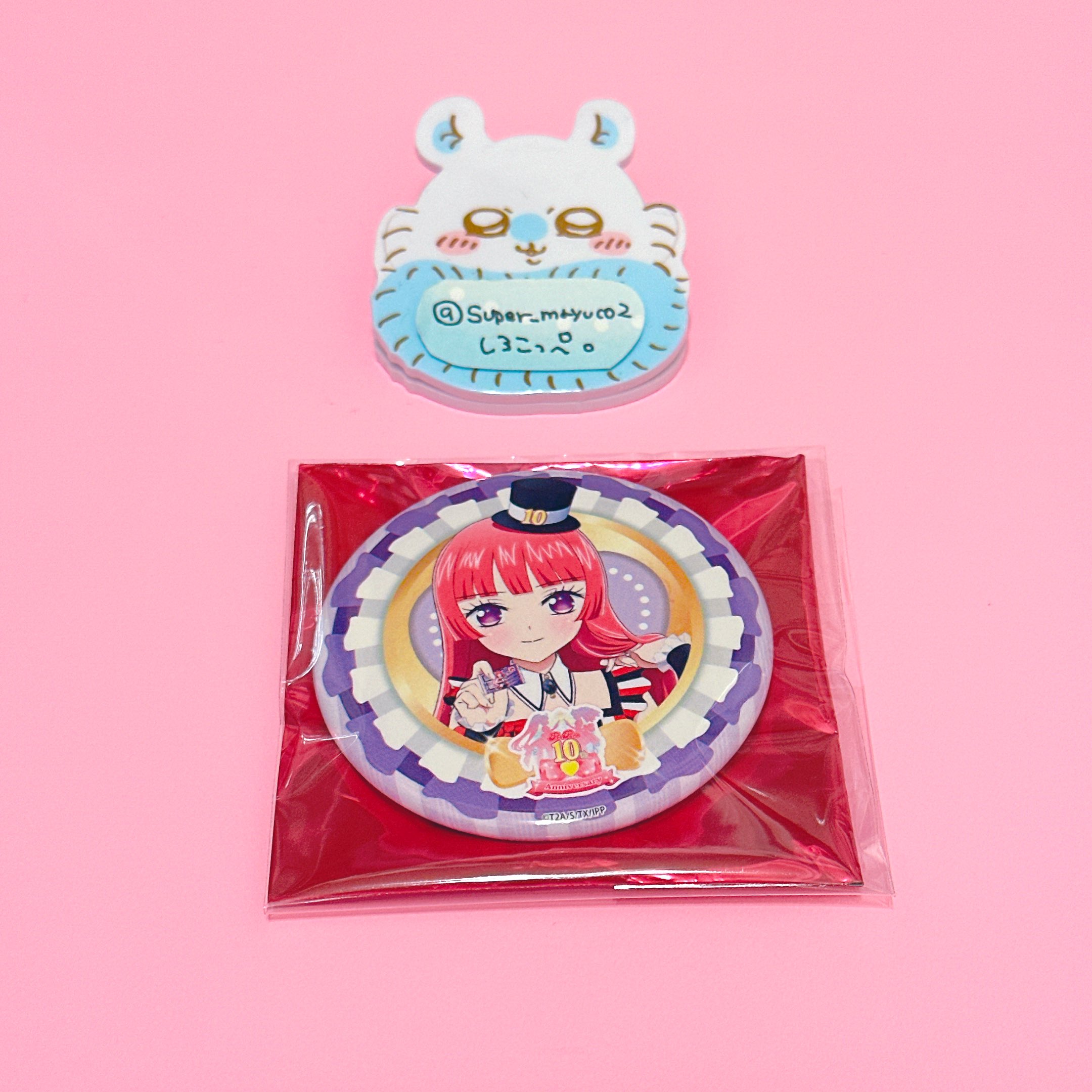 プリパラ 大プリパラ展 缶バッジ そふぃ 20個 プリパラ 大プリパラ展 缶バッジ そふぃ 20個