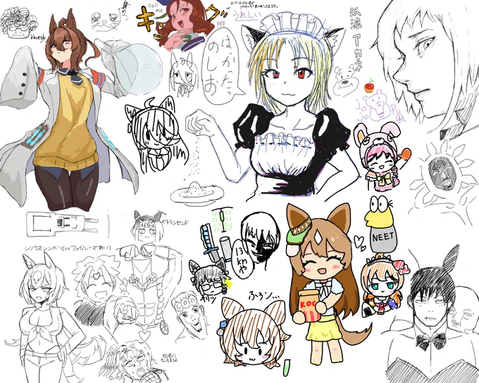 絵茶お疲れ様でした!
とても楽しかったです!!
またご参加ください! 