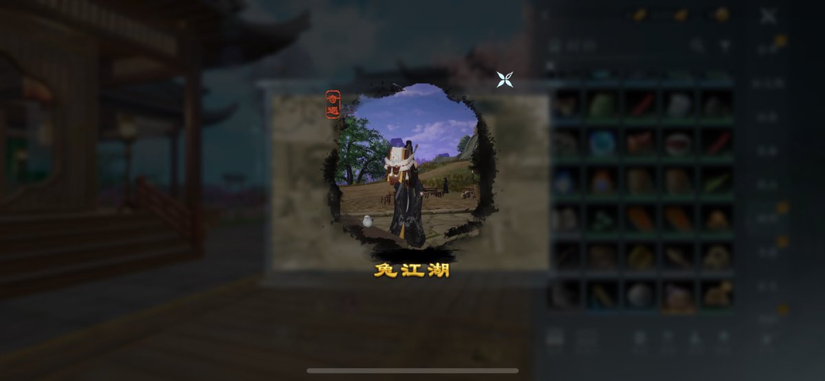 yeeeeeco's tweet photo. 嘿！你咋知道我今天出了兔江湖🐰 https://t.co/zoXlji4qbB