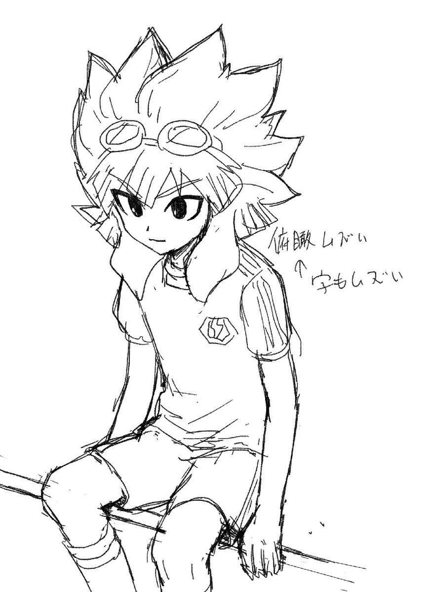 ☀️激熱☀️ (@geki_atsu_oo) on Twitter photo 