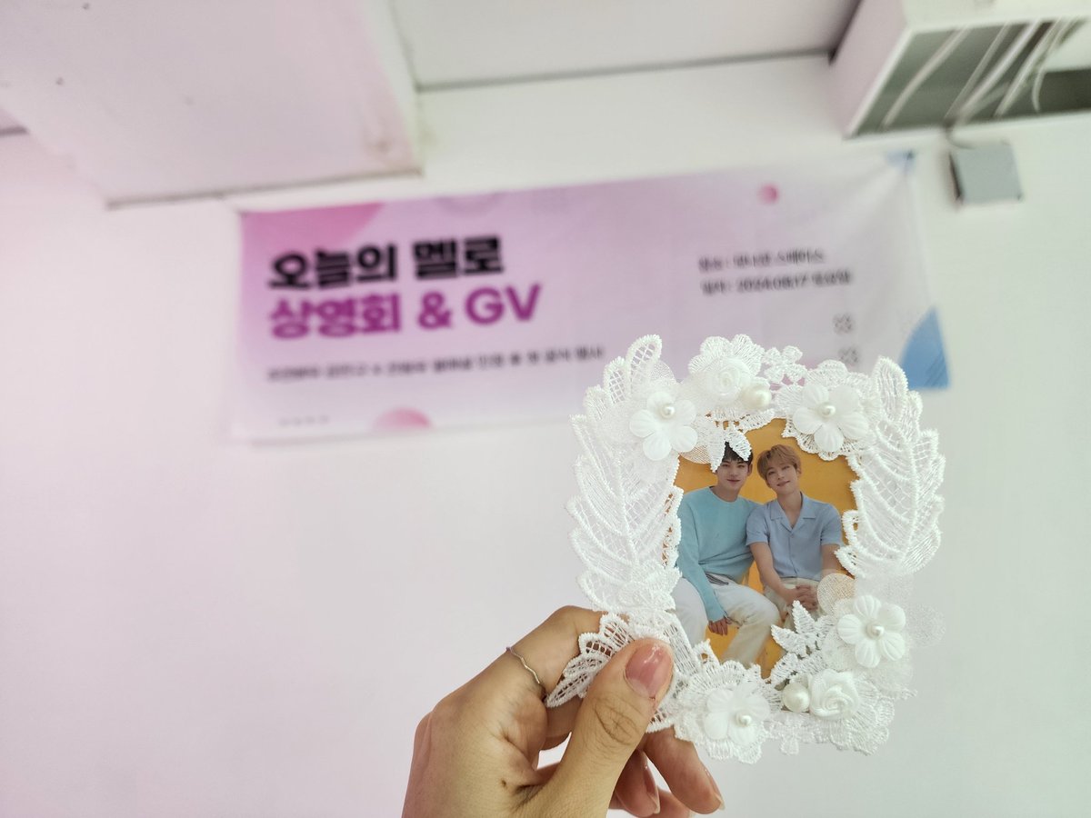 아어쩐지발𖧷냄새나드라 tweet media