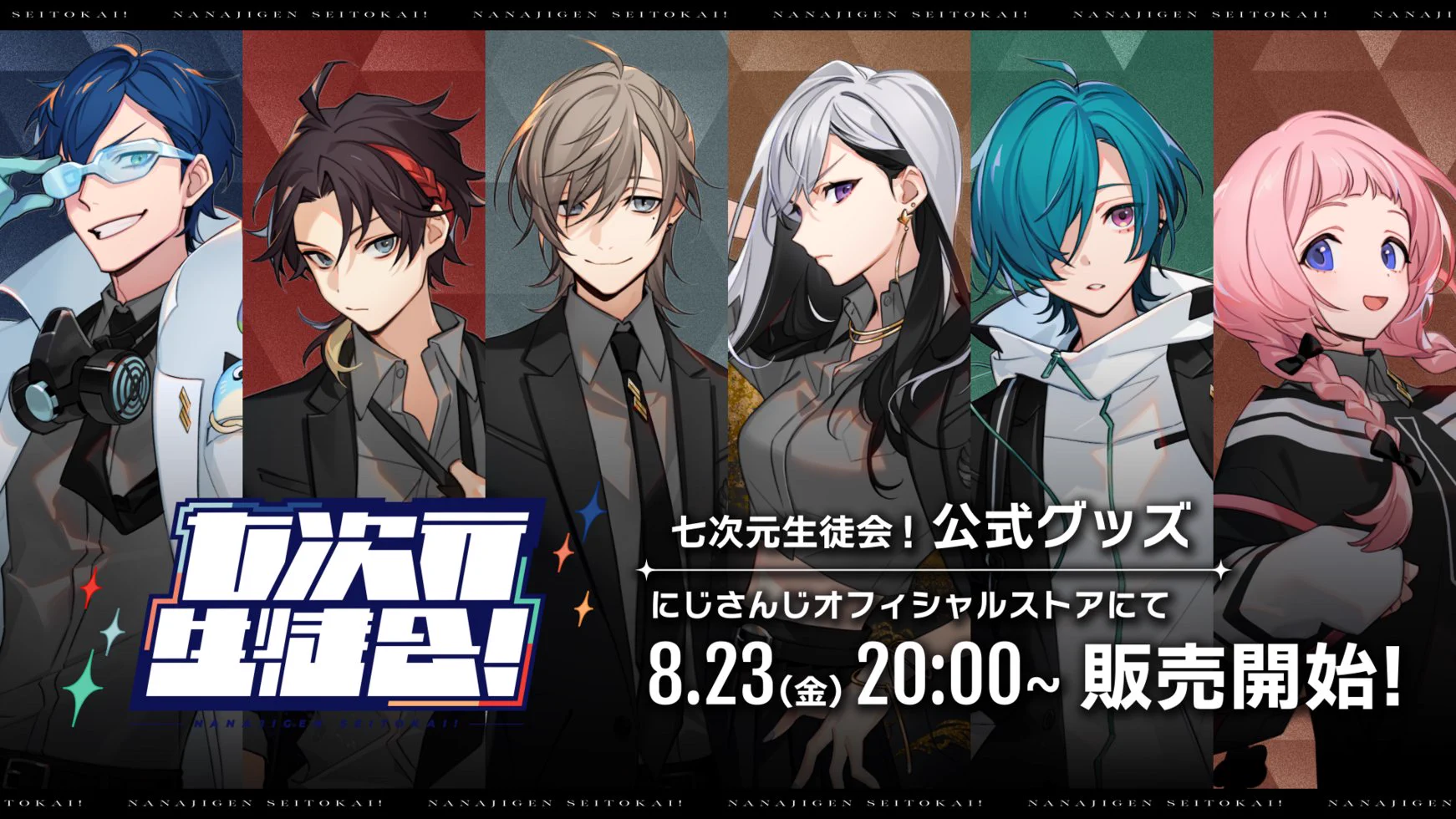 コトブキヤショップ総合 公式【元コトブキヤきなこ】 on X: 