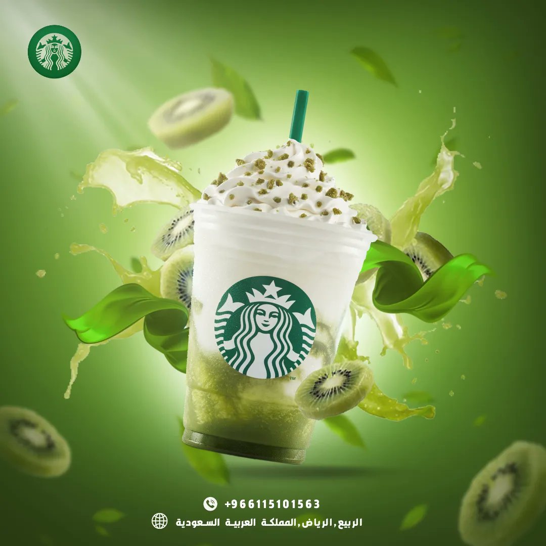 NourDesign8 tweet picture