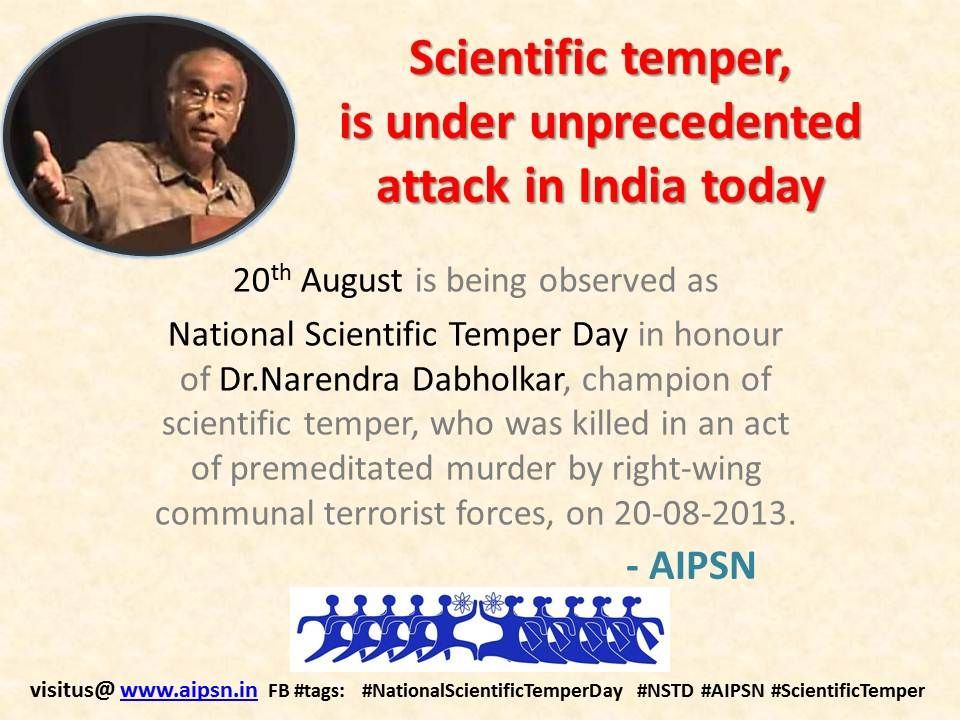 gsaipsn's tweet photo. #NSTD2024
#LongLiveDabholkar
Unscientific claims by political leaders distort India's actual contributions to science and technology - Kolkata 2024 Scientific Temper Declaration https://t.co/VxmnxzcRHG