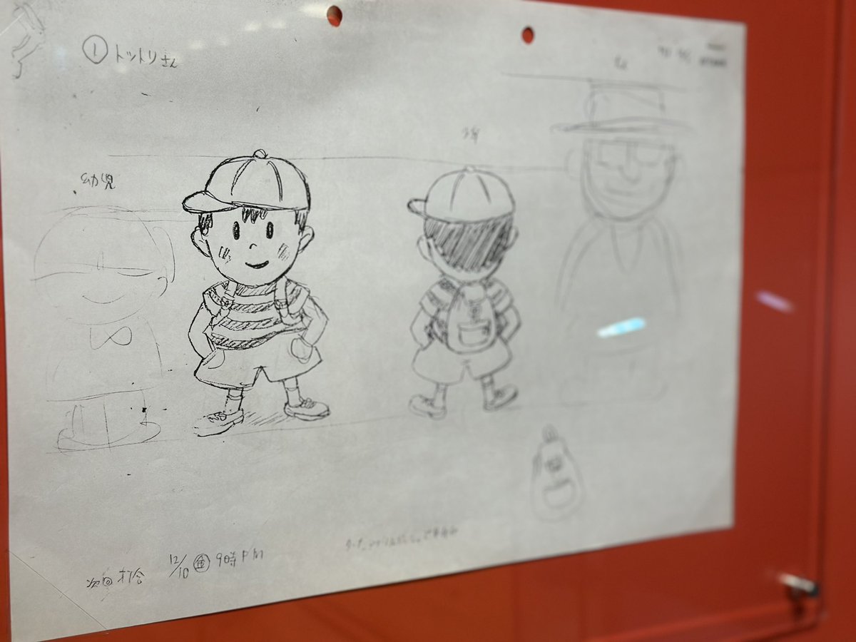 kitajixi0202's tweet photo. 週末にMOTHER2のひみつ。展行ってきた！子どもの頃攻略本で食い入るように見てたフィギュア実物も素晴らしかったけど、印象に残ったのは発売日直前の膨大な改善リスト。キャラをより魅力的に印象付けるシーンを差し込んだりさりげない説明シーンを入れたりと、神は細部に宿るとはこの事だと感動した。 https://t.co/jwUfyt7GI3