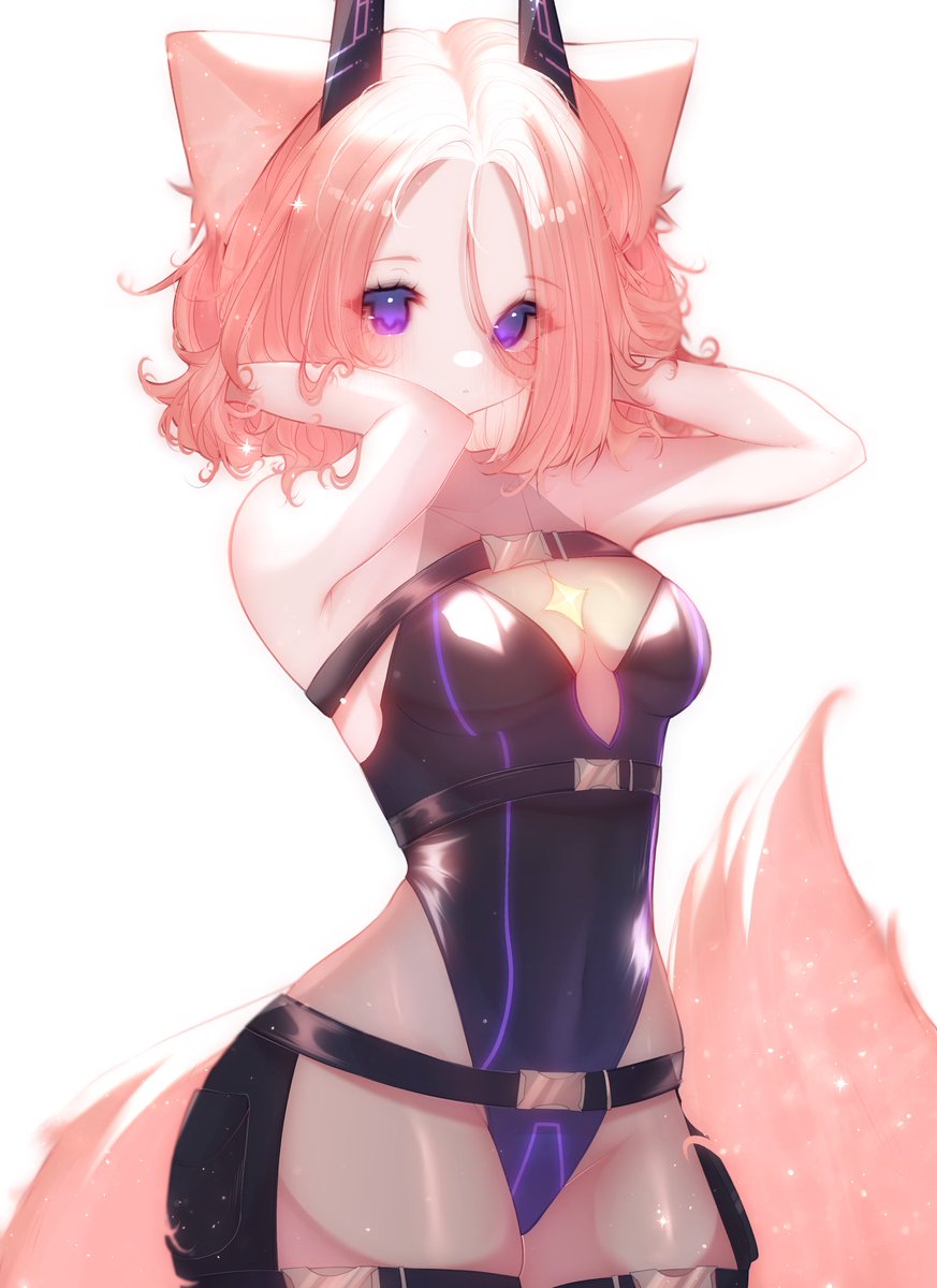 Commission 🦊