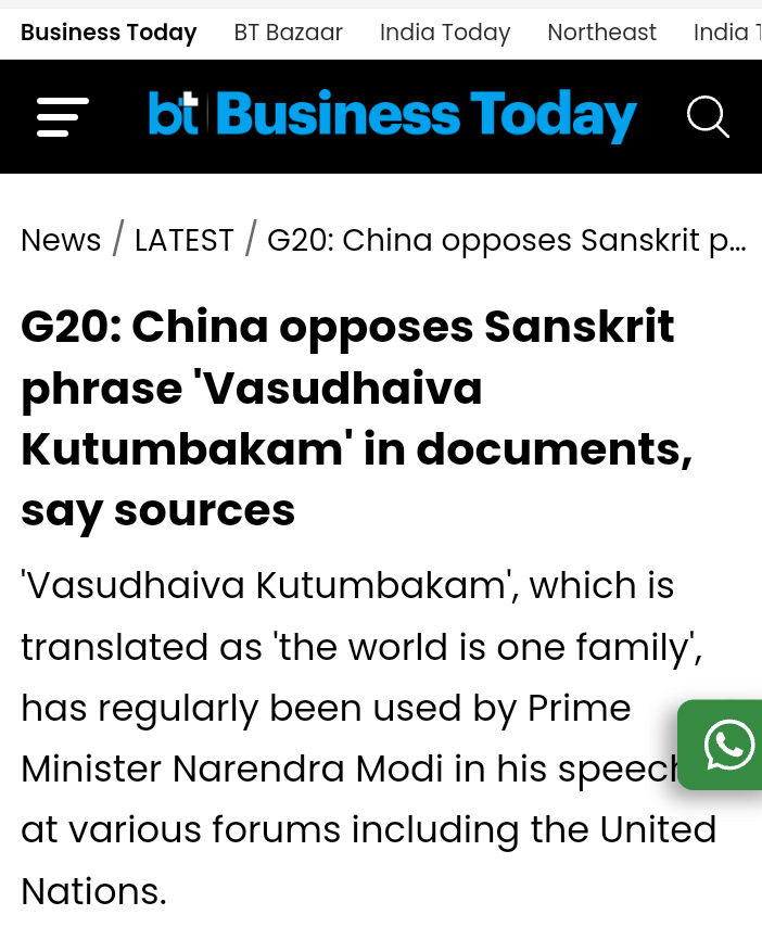 shivprasadPin2's tweet photo. @ChinaSpox_India 🤣🤣🤣🤣🤣🤣🤣🤣😂😂#ChineseVirus can't be trustworthy..

Earlier they objected #sanskrit phrase #vasudhaiva kutumbakam in India #G20 summit.

#India #China #Tibet @MEAIndia .. https://t.co/qjtiljlNqc