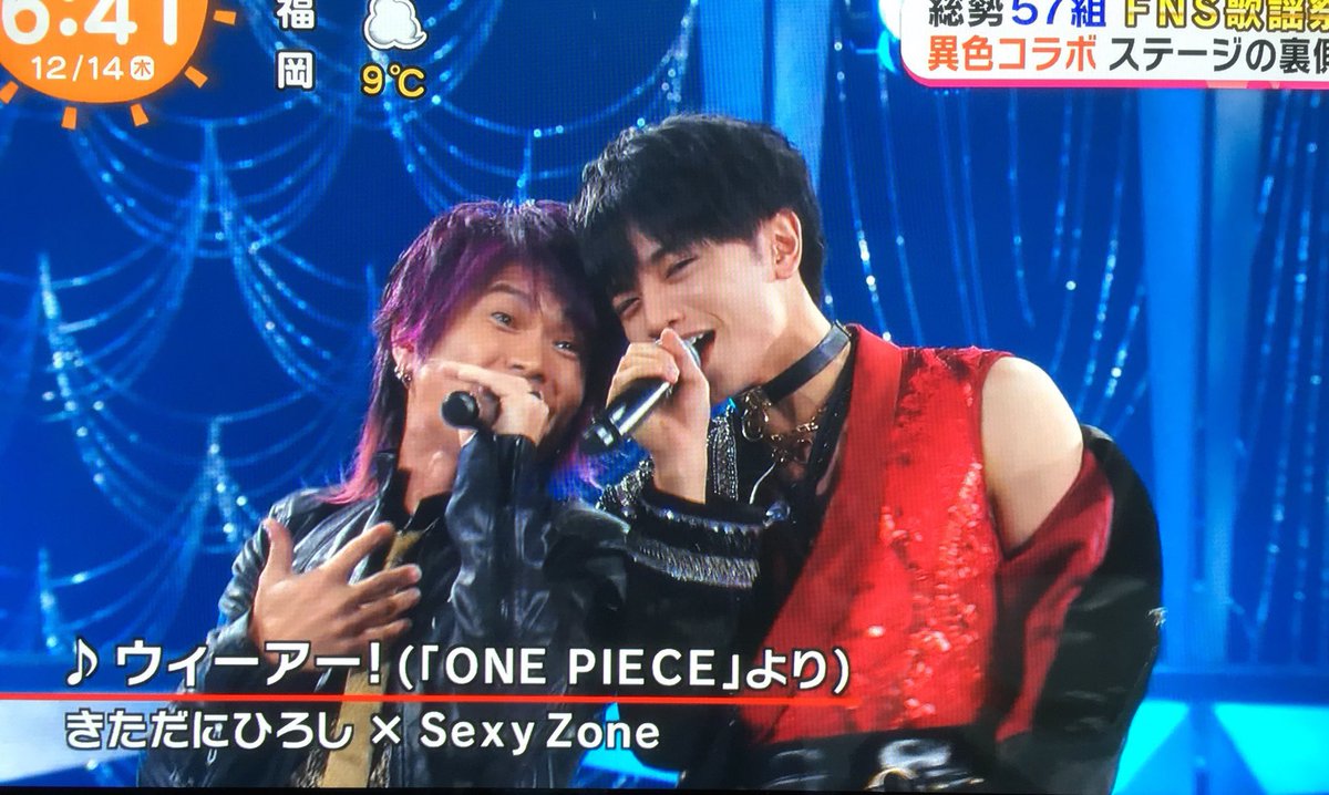 gokigensandany's tweet photo. お洒落な曲
歌えなくてすいません
（笑）

そして…
若い顔じゃなくて
ごめんなさいꉂ🤣𐤔
。。。 https://t.co/wy91krijAM