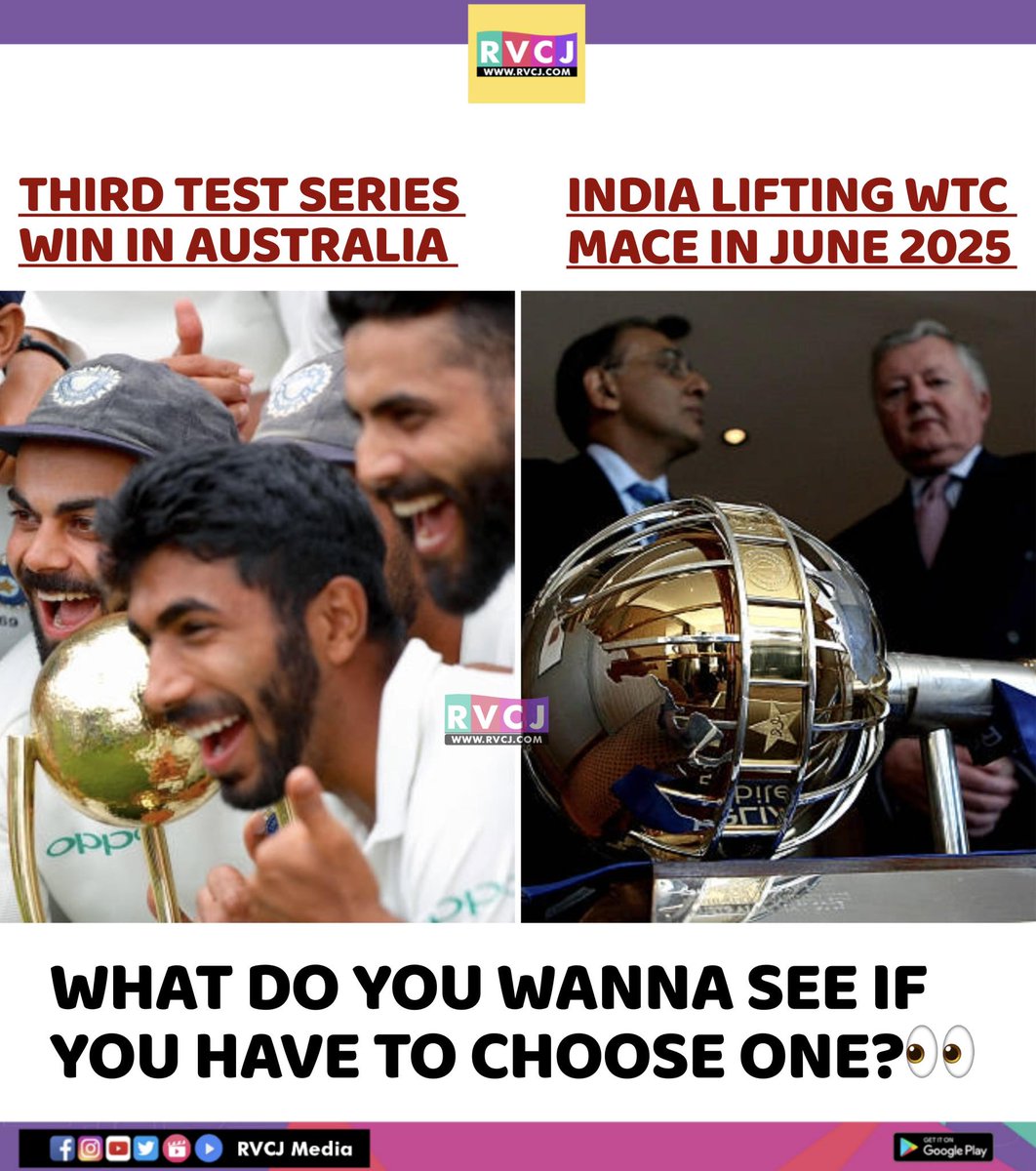 RVCJ Media tweet media