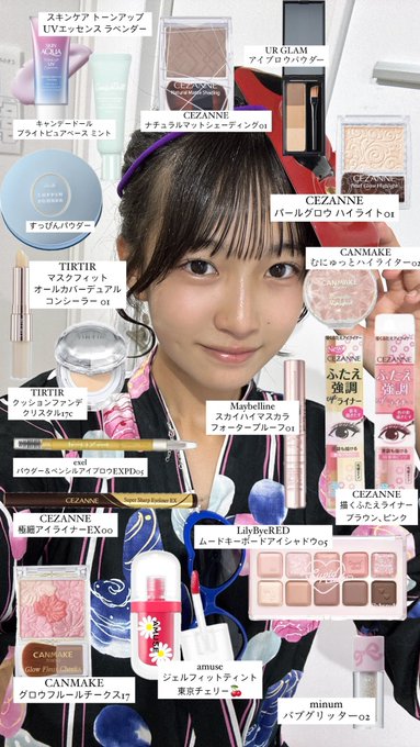 Twitterのコスプレ画像9