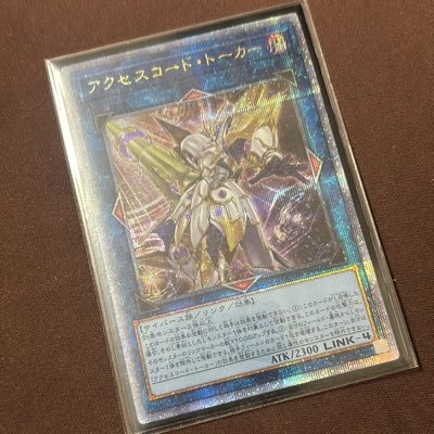 #新しいプロフィール画像