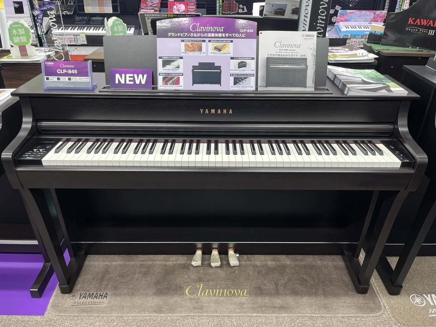 ヨドバシ 京都店 on X: 