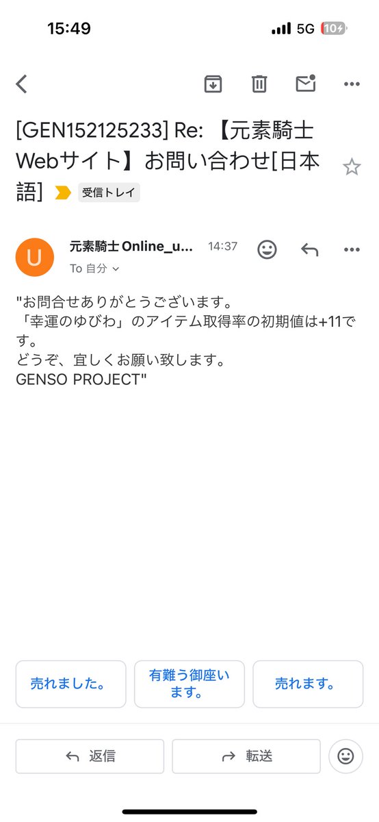 coinvscoin's tweet photo. 幸運の指輪マケプレに出品してます😊

初期値:11
アイテム取得率:13

限凸して打ち直し成功すれば20越え狙えると思います\(//∇//)\
よろしくお願い致します🙇‍♀️💦

続く

#元素騎士
#幸運の指輪
#リング https://t.co/G2P20uEGlR