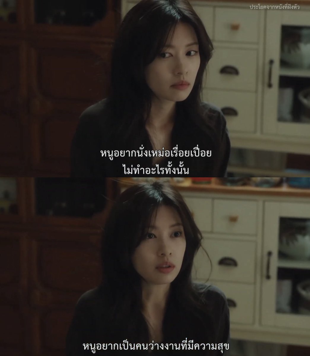 ประโยคจากหนังที่ฝังหัว tweet media
