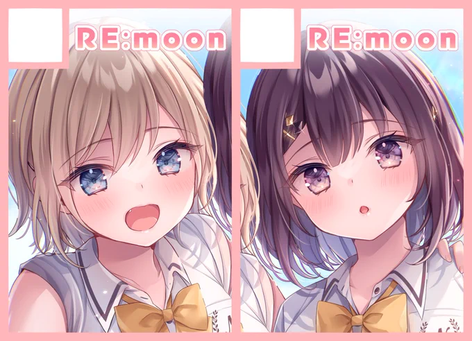 そういえば冬コミ申し込みました!初の2スペース!受かるといいなっ 