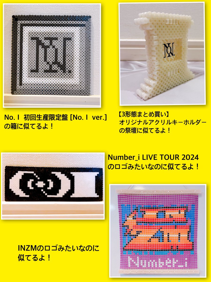 よねぴ yone_pi (@yonesuke00) / Posts / X