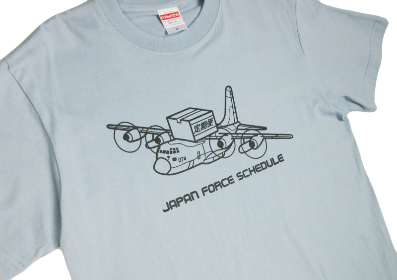 nhouse_jp's tweet photo. 「C-130 定期便 Ｔシャツ」をネットショップにて販売開始しました。

C-130が荷物を運ぶイメージイラストがプリントされています。

シャツのカラーは機体塗装をイメージした「ライトオリーブ」と「アシッドブルー」をお選び頂けます。

https://t.co/DZb6xLoB5v https://t.co/wq7gRWxK7H