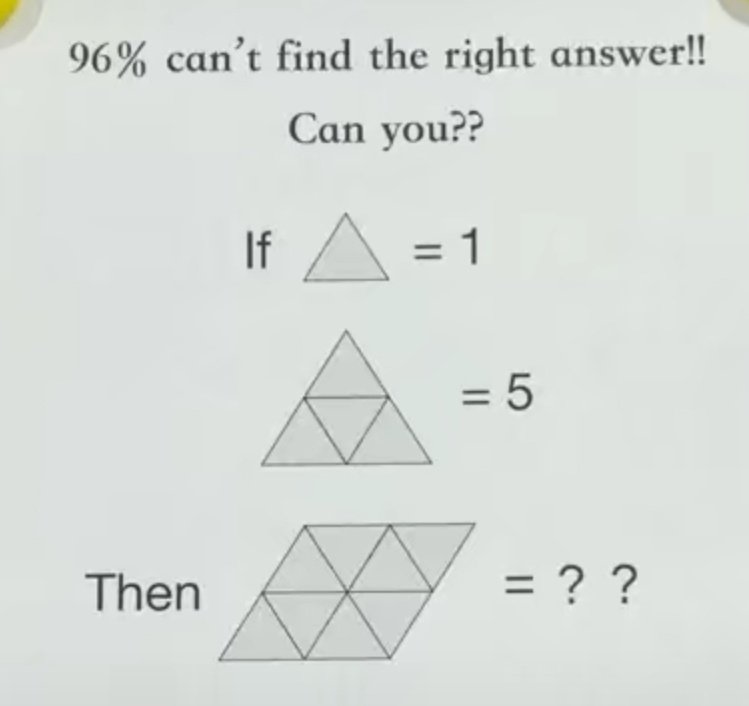 Train your Brain tweet media