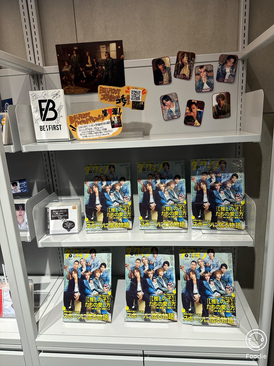 miuedarts's tweet photo. 良かった(^^)間に合ったわ💦

#BE_2be https://t.co/rzKndZJQRT