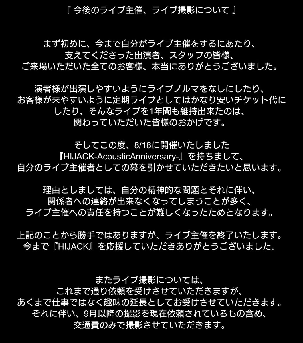 CucinaCamera's tweet photo. https://t.co/AGfSCps1c7