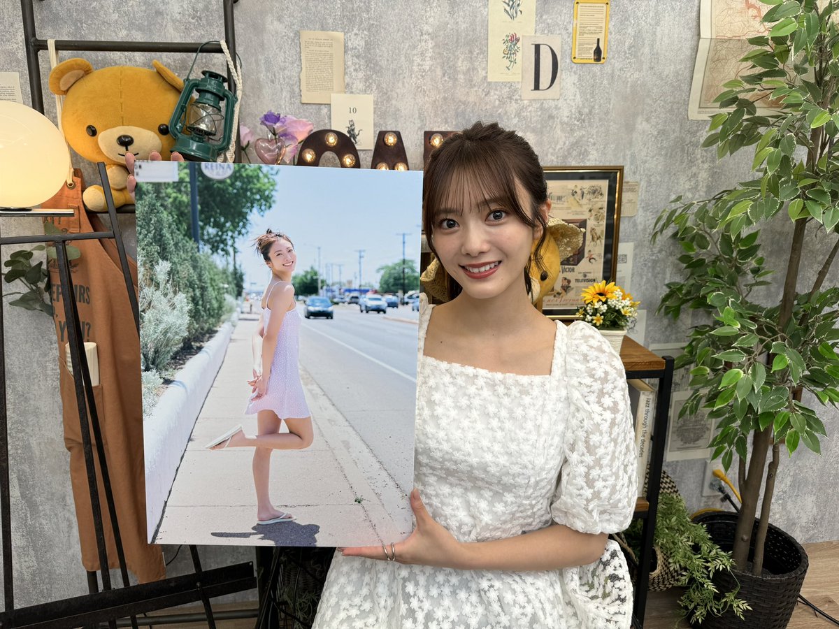 本日の一枚📸✨ #田村保乃2nd写真集 発売記念SP ご視聴ありがとうご