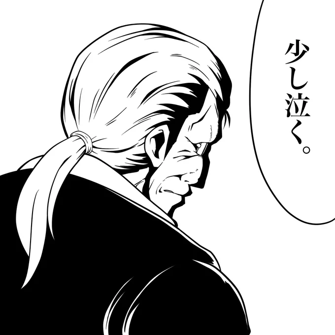 素敵な、本当に素敵な声をありがとうございました。 