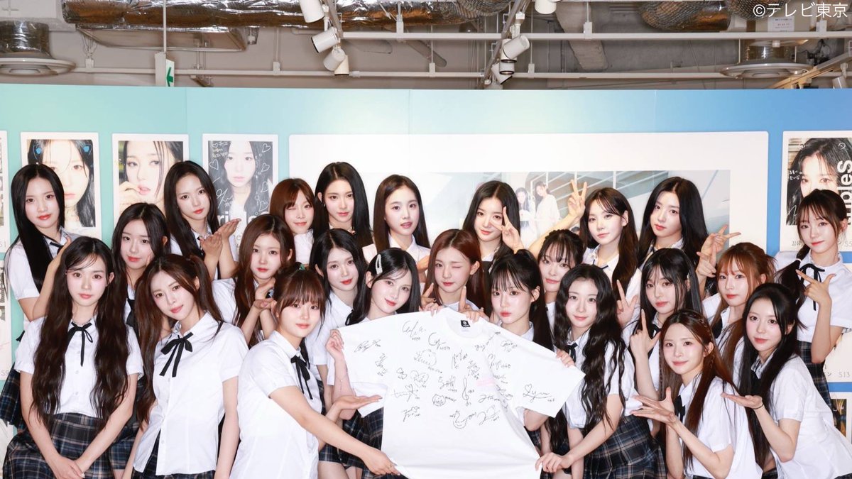 #tripleS サイン入りTシャツを
抽選で③名様にプレゼント🧠🎧

＼応募方法📝／
①当アカウントをフォロー
②この投稿をリポスト(RP)
③#TVer のお気に入り登録※任意🙏
   [tver.jp/series/srbwiu7…]
④当選の方にDM連絡

〆切は【8/27(火)20:59】まで！

本編は #TVer でよろしゅう🧤