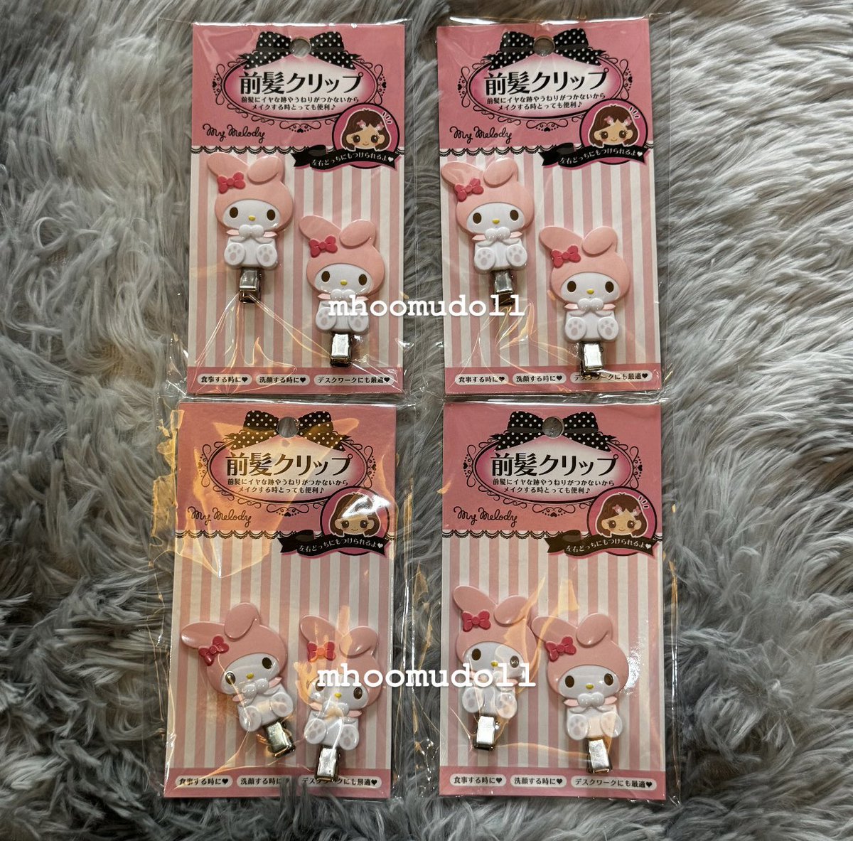 mhoomudoll's tweet photo. พร้อมส่ง กิ๊บ sanrio jpแท้🎀🤍

♡︎230
 ลทบ22 ems37
💌 dm นะคะ🫶🏻
#ตลาดนัดsanrio #ตลาดนัดมายเมโลดี้ #ตลาดนัดซาริโอ้ #ตลาดนัดซานริโอ้ https://t.co/OGWYwKkfJs