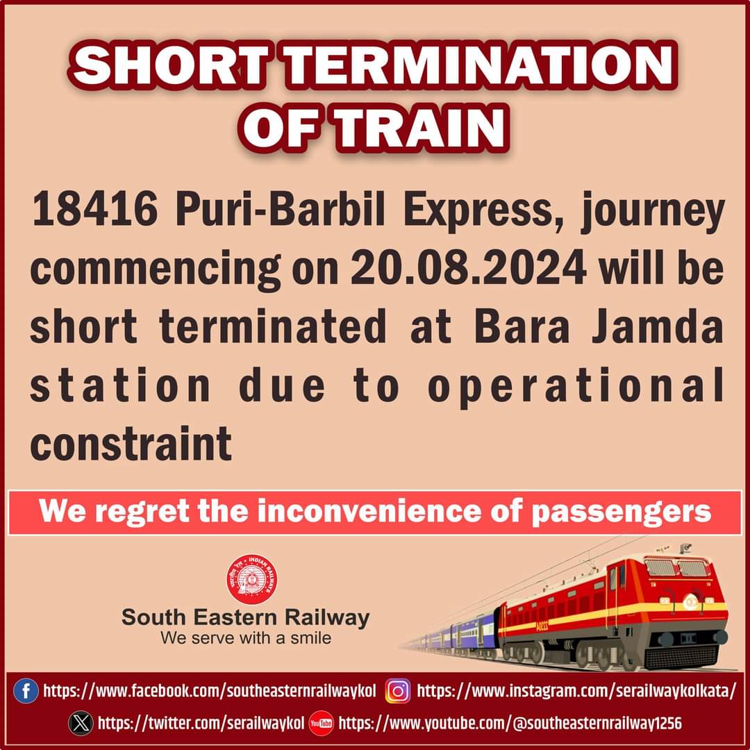 AlamBarbil's tweet photo. @JharkhandRail @RailMinIndia @Live_Hindustan @PKVarmaRanchi @JobaMajhi @Dharmen25356739 @AshwiniVaishnaw @basantkrmahanta @arunjoshi028 @ManojMahakud3 @WeAreRanchi @JhRail_RoadCmte @j_khand50439 @Train4DHN @AshwiniVaishnaw @PKVarmaRanchi @JobaMajhi 
Thankyou all for your efforts,🙏
We need additional platforms (there is onlyone other use for IronRake)
We need washing line, we need Barbil -Banspani 17km link
@MohanMOdisha 
@anantanayakKJR 
Train short terminated due to lack of space https://t.co/WXGUJTUHu7