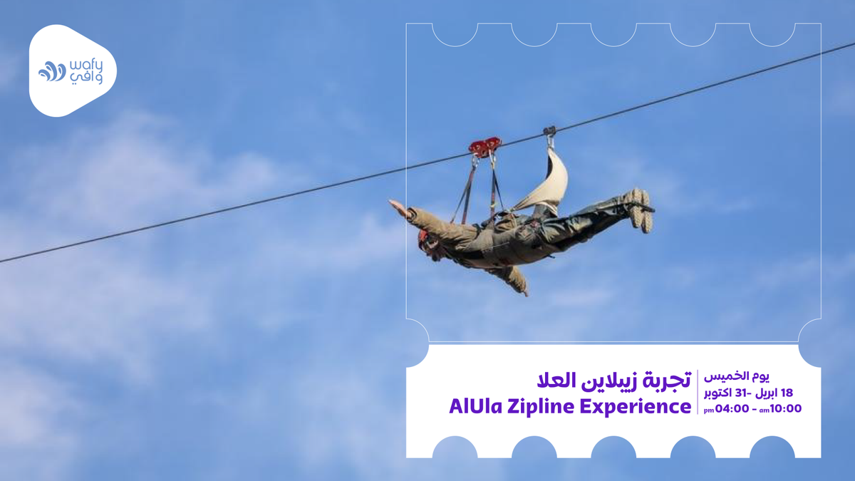 Wafy tweet media