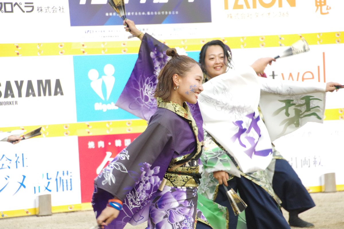 kankulocal's tweet photo. 第29回うらじゃ祭り　うらじゃ連 謳歌-OHCA-さん 8/17中央町下田町公園演舞場(2) #うらじゃ #謳歌 https://t.co/XAaU2n05rv