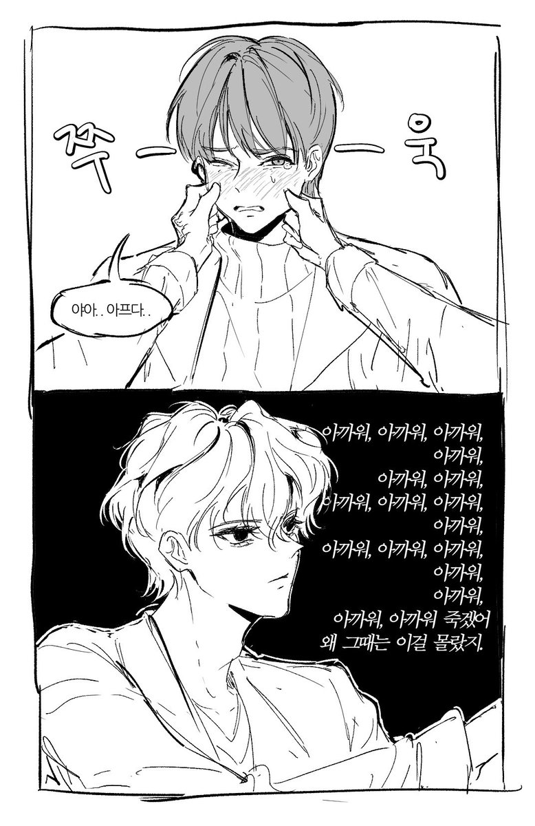 논제로섬을 보자