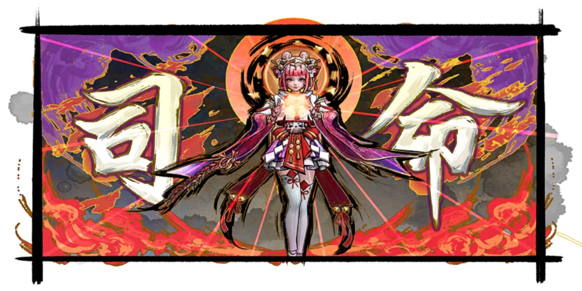 abyssal_mlbb's tweet photo. Karrie, Angela, and Lancelot's Kishin Densetsu Series Skins Full Impact Frames https://t.co/MRJSRz8yzd