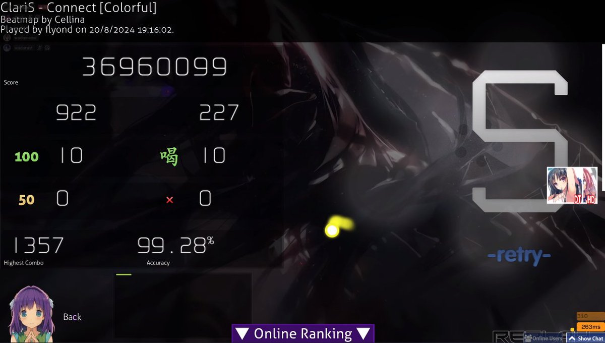 10k pp !! (Marine 573pp, Connect 529pp)
