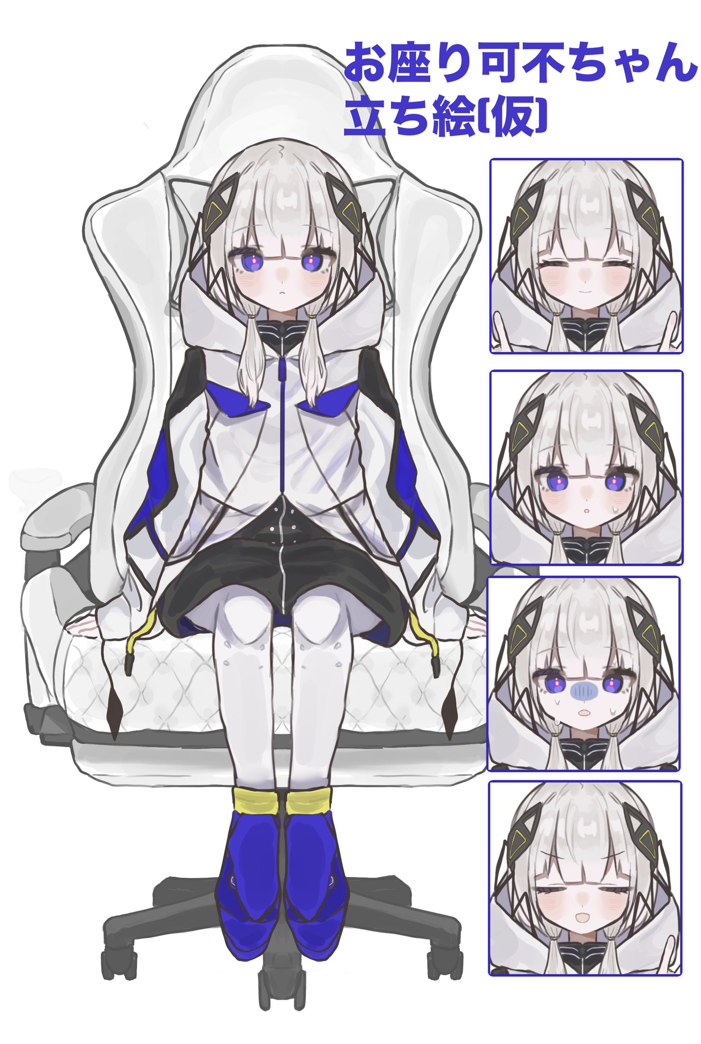ふぁおる on X: 