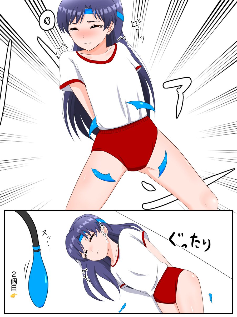 ちょっと前になんかすごいマニアックかつ詳細なリクエストを貰って描いたやつです
癖-ヘキ-の世界は広い
僕は改めてそう思った 