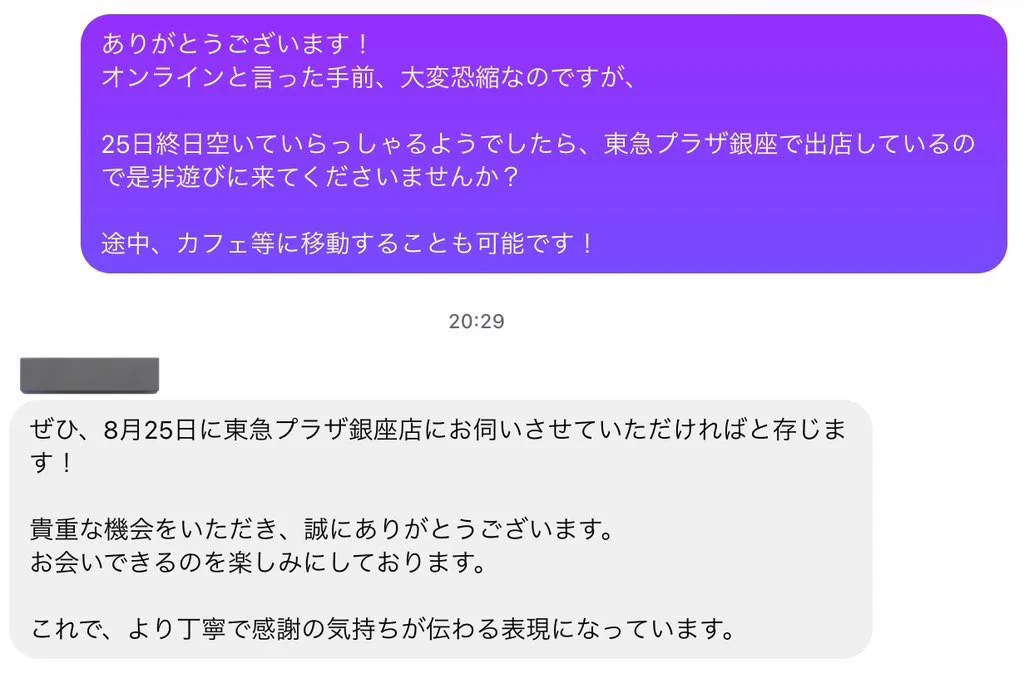 GVbIVefaMAgzRzR?format=webp&
