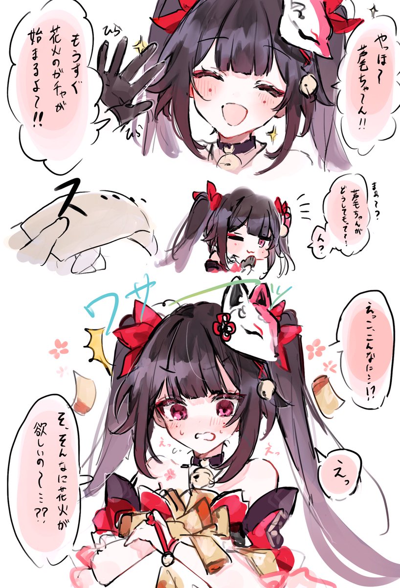 慕乃🫧 tweet media