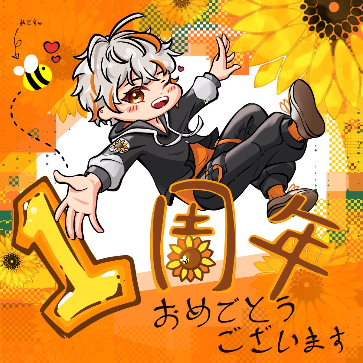 投稿に添付された画像